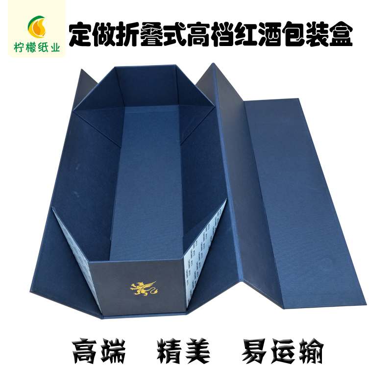 多種工藝組合成酒包裝印刷理想方式
